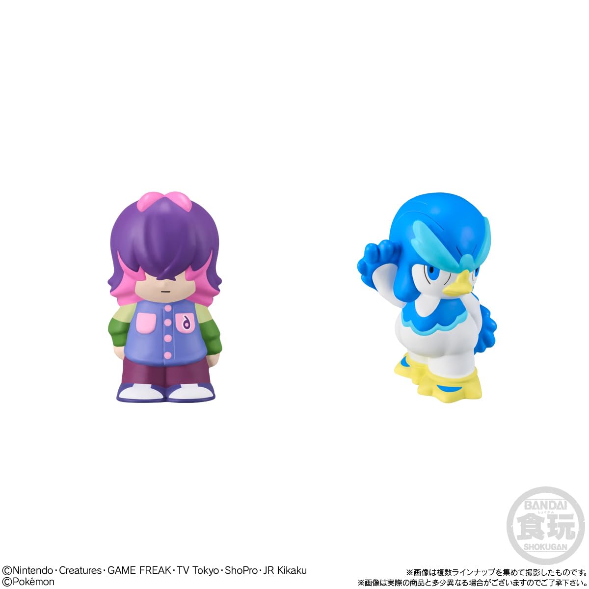 Amazon.co.jp: バンダイ(BANDAI) ポケモンキッズ ロイと旅の仲間